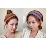 ヘアバンド ヘアターバン レディース | PlusNao | 詳細画像4