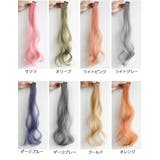 ワンタッチ エクステ 部分ウィッグ | PlusNao | 詳細画像17