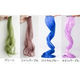 ワンタッチ エクステ 部分ウィッグ | PlusNao | 詳細画像18