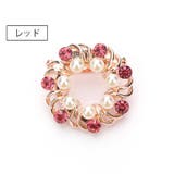 スカーフクリップ スカーフリング ブローチ | PlusNao | 詳細画像6 