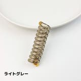 コイルポニー レディース ヘアアクセサリー | PlusNao | 詳細画像5