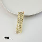 コイルポニー レディース ヘアアクセサリー | PlusNao | 詳細画像6