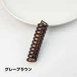 コイルポニー レディース ヘアアクセサリー | PlusNao | 詳細画像7