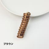 コイルポニー レディース ヘアアクセサリー | PlusNao | 詳細画像8