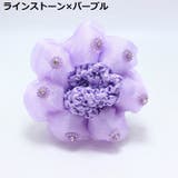 シニヨンネット 子供用 キッズ | PlusNao | 詳細画像10 