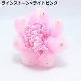 シニヨンネット 子供用 キッズ | PlusNao | 詳細画像11 