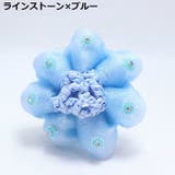 シニヨンネット 子供用 キッズ | PlusNao | 詳細画像9 