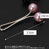 スカーフクリップ 12個セット ヘッドスカーフクリップ | PlusNao | 詳細画像10