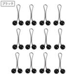 スカーフクリップ 12個セット ヘッドスカーフクリップ | PlusNao | 詳細画像6