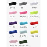 ヘアバンド ヘッドバンド スポーツ用 | PlusNao | 詳細画像6