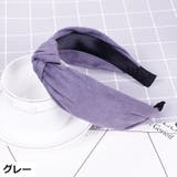 カチューシャ レディース 女性 | PlusNao | 詳細画像7 