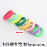 ヘアゴム リングゴム 100本セット | PlusNao | 詳細画像11 