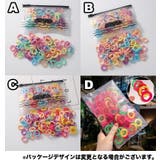 ヘアゴム リングゴム 100本セット | PlusNao | 詳細画像7 