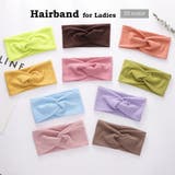 ヘアバンド ヘアーバンド ターバン | PlusNao | 詳細画像1