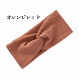 ヘアバンド ヘアーバンド ターバン | PlusNao | 詳細画像7