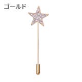 ラペルピン ピンブローチ アクセサリー | PlusNao | 詳細画像10