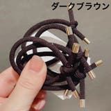 ヘアゴム 5本セット 髪ゴム | PlusNao | 詳細画像4