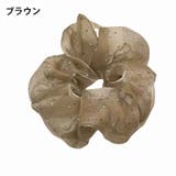 シュシュ 2個セット ヘアゴム | PlusNao | 詳細画像10 