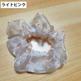 シュシュ 2個セット ヘアゴム | PlusNao | 詳細画像13 