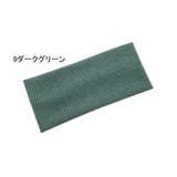 ヘアバンド ターバン ヘアターバン | PlusNao | 詳細画像12