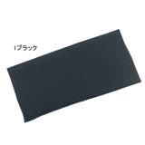 ヘアバンド ターバン ヘアターバン | PlusNao | 詳細画像4