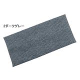 ヘアバンド ターバン ヘアターバン | PlusNao | 詳細画像5