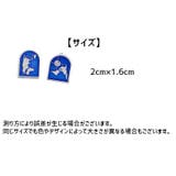 カフスボタン 男女兼用 レディース | PlusNao | 詳細画像6