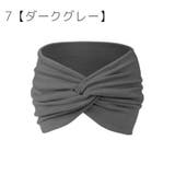 ヘアバンド ヘアーバンド ヘッドバンド | PlusNao | 詳細画像14 