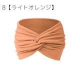 ヘアバンド ヘアーバンド ヘッドバンド | PlusNao | 詳細画像15 