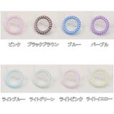 スプリングヘアゴム 単品 スパイラルヘアゴム | PlusNao | 詳細画像17
