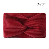 ヘアバンド ヘッドバンド レディース | PlusNao | 詳細画像11
