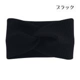 ヘアバンド ヘッドバンド レディース | PlusNao | 詳細画像7