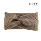 ヘアバンド ヘッドバンド レディース | PlusNao | 詳細画像8