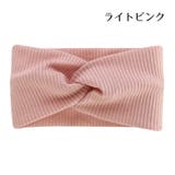 ヘアバンド ヘッドバンド レディース | PlusNao | 詳細画像9