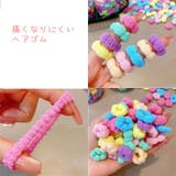 ヘアゴム 髪ゴム 100個セット | PlusNao | 詳細画像5 