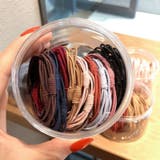 ヘアゴム 髪ゴム 20本セット | PlusNao | 詳細画像2 