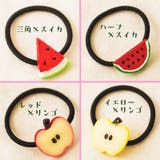 ヘアーゴム ヘアゴム 髪ゴム | PlusNao | 詳細画像14