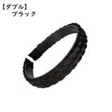 カチューシャ レディース 編み込み風 | PlusNao | 詳細画像10