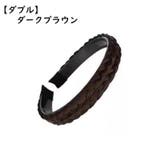 カチューシャ レディース 編み込み風 | PlusNao | 詳細画像11
