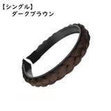 カチューシャ レディース 編み込み風 | PlusNao | 詳細画像14