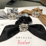 リボンシュシュ スカーフシュシュ レディース | PlusNao | 詳細画像1 