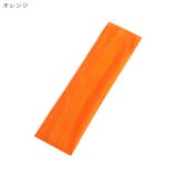 ヘアバンド ヘッドバンド ユニセックス | PlusNao | 詳細画像11