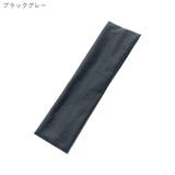 ヘアバンド ヘッドバンド ユニセックス | PlusNao | 詳細画像16