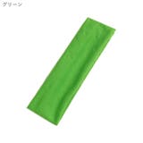 ヘアバンド ヘッドバンド ユニセックス | PlusNao | 詳細画像18