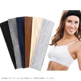 ヘアバンド ヘッドバンド ユニセックス | PlusNao | 詳細画像6