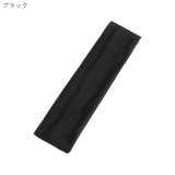 ヘアバンド ヘッドバンド ユニセックス | PlusNao | 詳細画像7