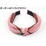 カチューシャ レディース ヘアアクセサリー | PlusNao | 詳細画像10