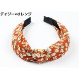 カチューシャ レディース ヘアアクセサリー | PlusNao | 詳細画像18