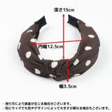 カチューシャ レディース ヘアアクセサリー | PlusNao | 詳細画像20