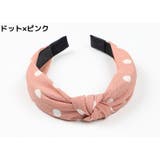 カチューシャ レディース ヘアアクセサリー | PlusNao | 詳細画像4
